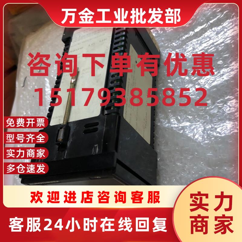 议价拆机欧陆温控仪H26916-007-019-03-05818S/TC/N0NE实拍包好