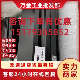 0300FN UP2 NNNN 包测试 议价Rexroth伺服电机 成色新 MSK071E