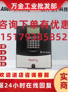 议价变频器 20AC3P5A0AYNANC0 20AC3P5A0AYNANC1 20AC3P5A0NYNA