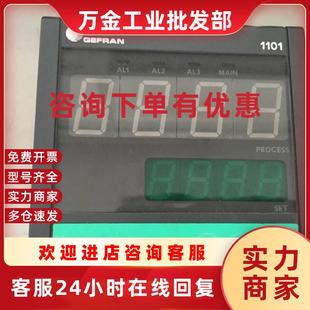 电子尺1101 M82 议价意大利杰佛伦GEFRAN 线性传感器