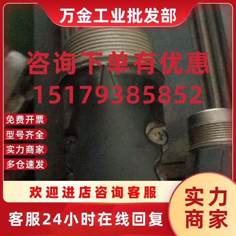 议价伺服电机 MSK075C-0300-NN-M1-UG0-NNNN现货销售可测试