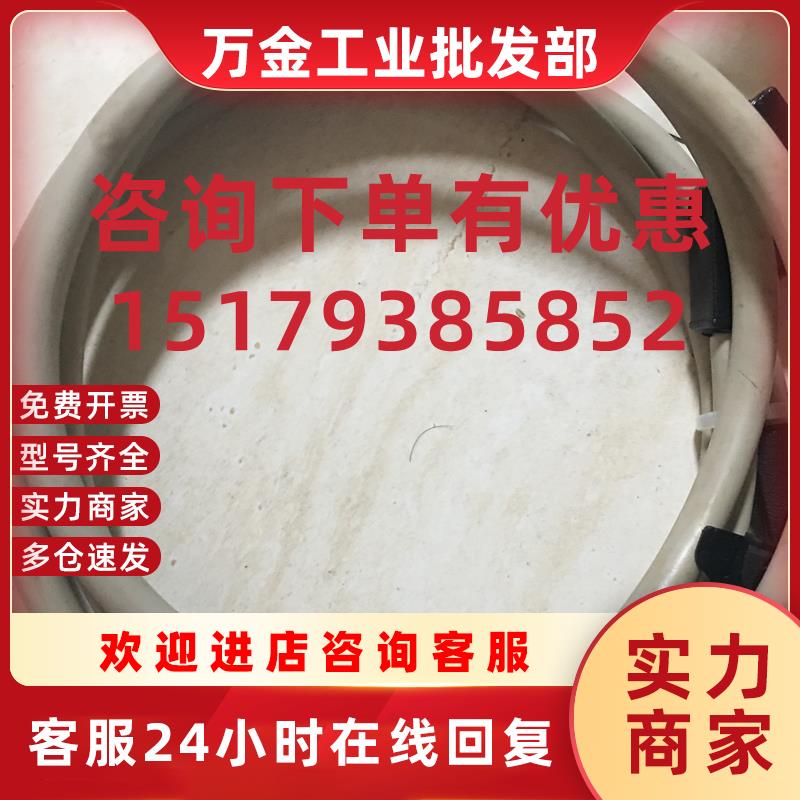 议价现货电缆TSXCDP103质保一年