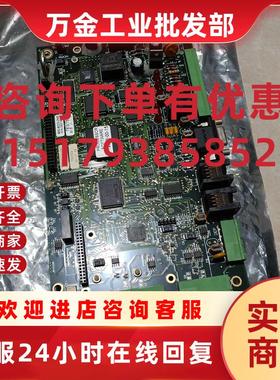 议价PROCESSOR SOFTWARE T2212-00-15 AS08147154 900-8223-2M0实