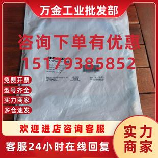 全新原装 0005 BECKHOFF 0101 实物照 ZK7000 议价现货促销