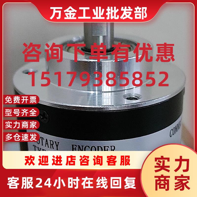 议价ER115A1024Z5/28L11S3MR.035+753 EL115A1024Z5/28L11S3MR.03