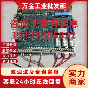 SNAZ INDUSTRY 7640F ABB SNAT7640 3BSC980049R27 议价ABB主板