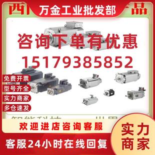 KB0 SG0 SA0 5AF71 SA2 KH3 KG5 SB2 议价1FK7083 KH5 SA3 PA0