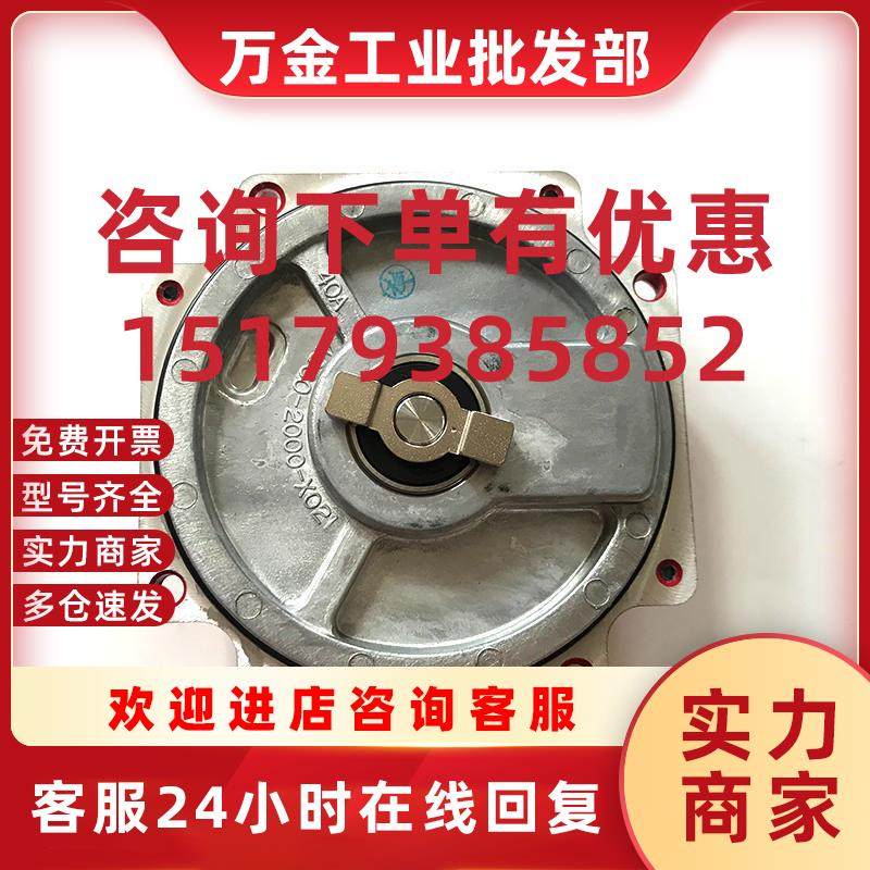 议价原装 A860-2070-T371 fanuc主轴编码器 全新质保一年议价