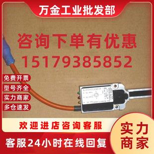 传感器 67700 法国 议价A126305G400AT6