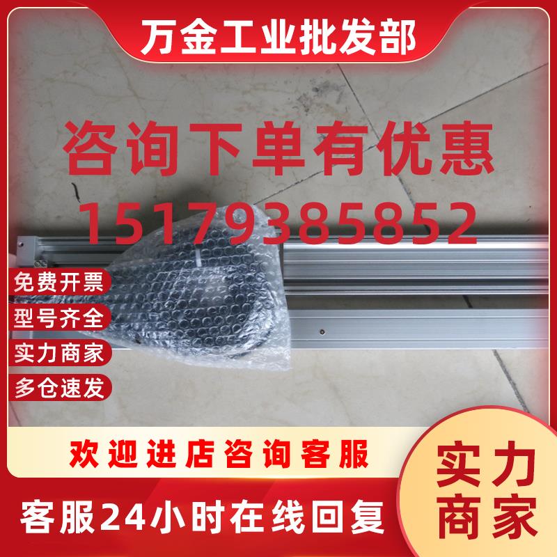 议价全新原装SMC  E-MY2C16-500TBNAL  CDM2B32-500A