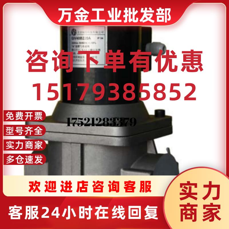 议价VQ425MA1038  VQ420MA1004  VQ425MA1005 VQ420MC1002 VB420B