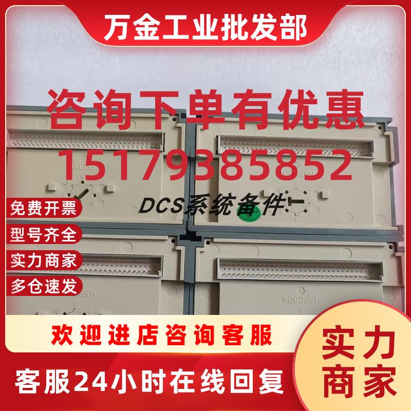 议价FM1201 FM1202 FM1303 FM131A FM131-C