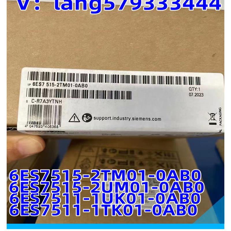 议价6ES7511/ES7515-1TK01/1UK01/2UM01/2TM01-0AB0S7-1500