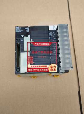 议价欧姆龙plc模块CJ1G-CPU42H/CPU44H/CPU65H/CPU45H包好现货可
