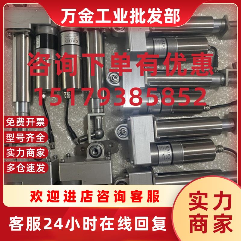 议价纠偏电机 GR12/100/5/20*4/C拆机件 功能包好