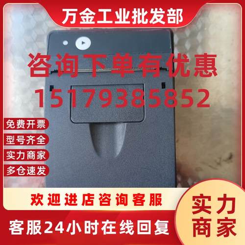 议价GEBE 标签打印机 GPT-4352-60-LV-93-24-at-A644