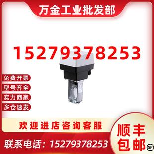 議價(jià)ML7425A8018 E帶彈簧復(fù)位電動(dòng)閥門執(zhí)行器
