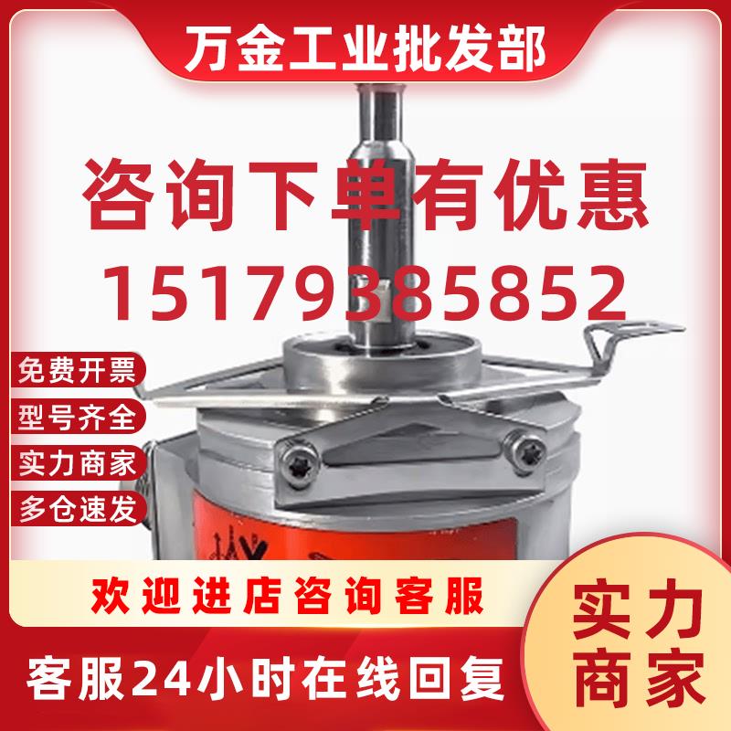 议价编码器1XP8012-101XP8022-11 1XP8032-10 1XP8001-1/10