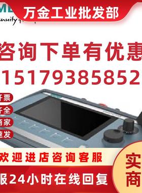 议价6AV2145-8GB01-0AA0HMI KTP700F移动硬件/或7.0 TFT 显