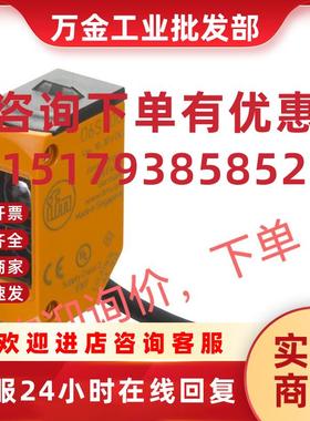 议价O6H204 O6P204 O6E204 O6S200 IS5001全新原装现货询价