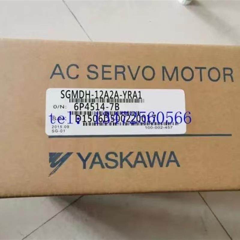 议价SGMG-09A2AB/09A2BB/12A2BB/12A2BAC/12A2BC/13A2ABC/13A2AB