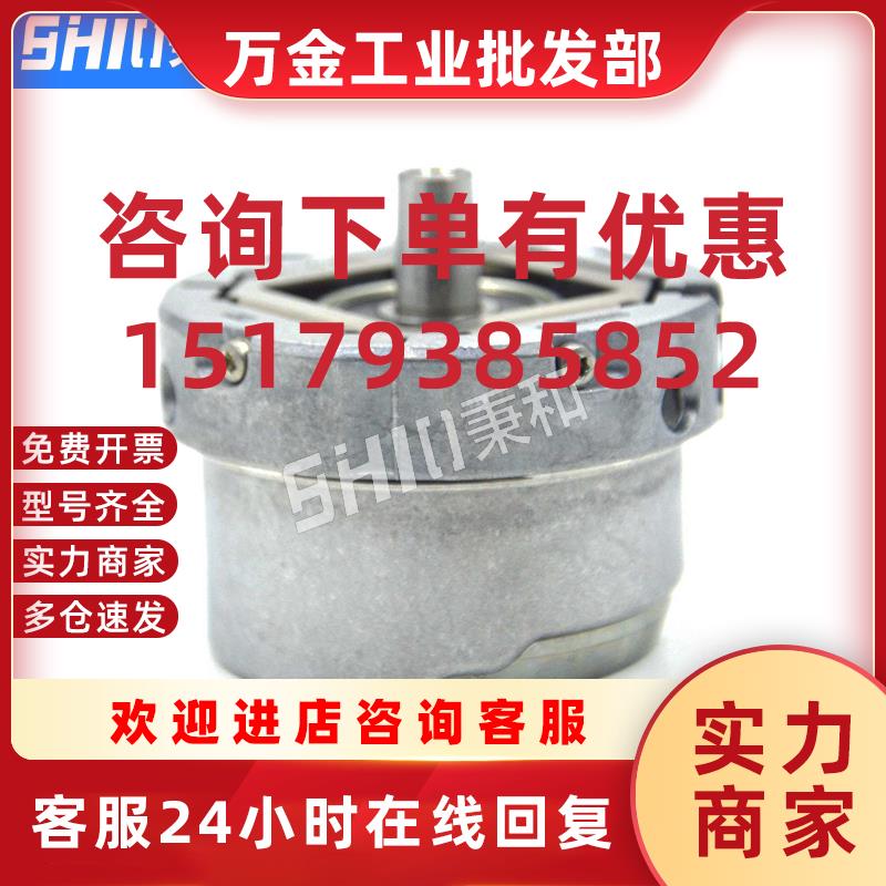 议价ECN 413 2048 ID1065932-23海德汉原装编码器 全新进口正品现