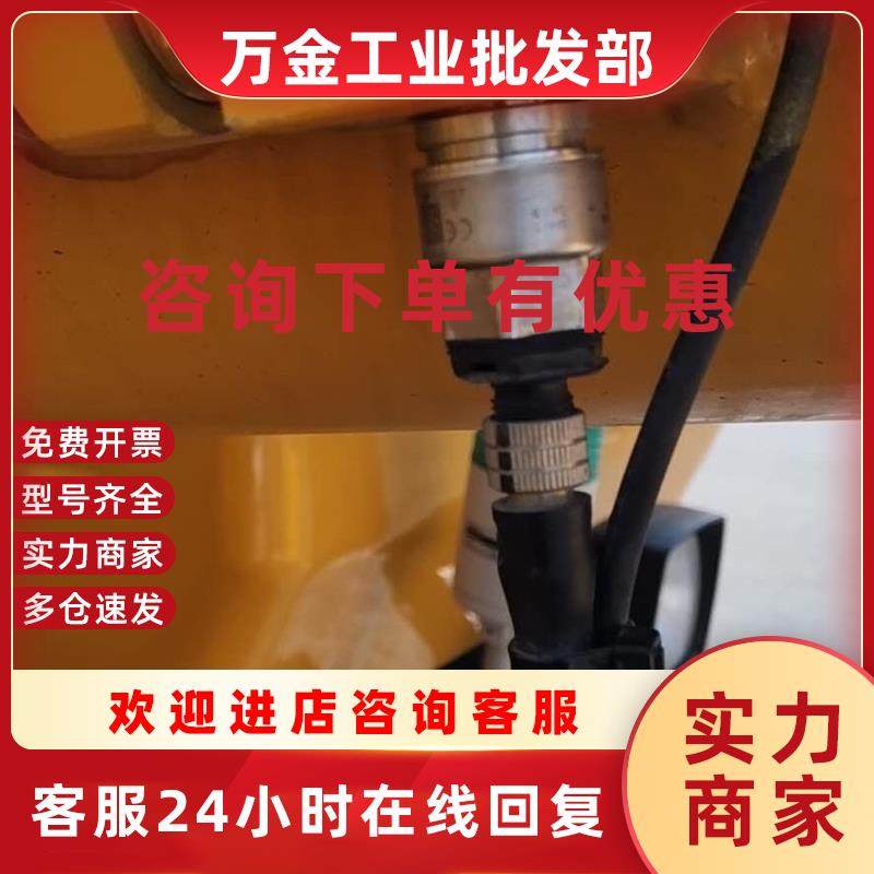 议价徐工XCT12吨吊车油压传感器变幅油缸压力传感器XCT系列重量传