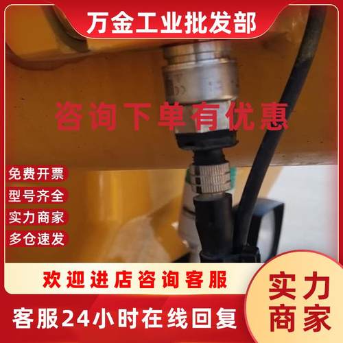 议价徐工XCT12吨吊车油压传感器变幅油缸压力传感器XCT系列重量传