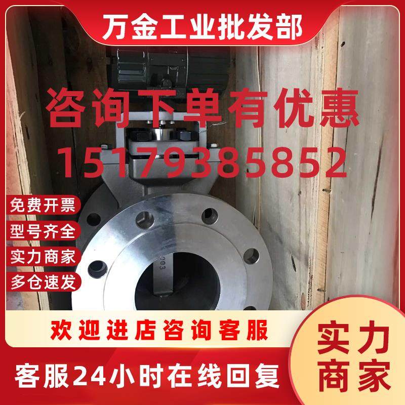 议价YOKOGAWA上海横河DY100-DAL-SR2-0D/SCT涡街流量计