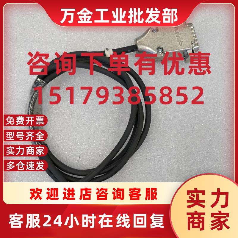 议价  RGH22Z30D00 RGH22Z30D00A 原装拆机读数头