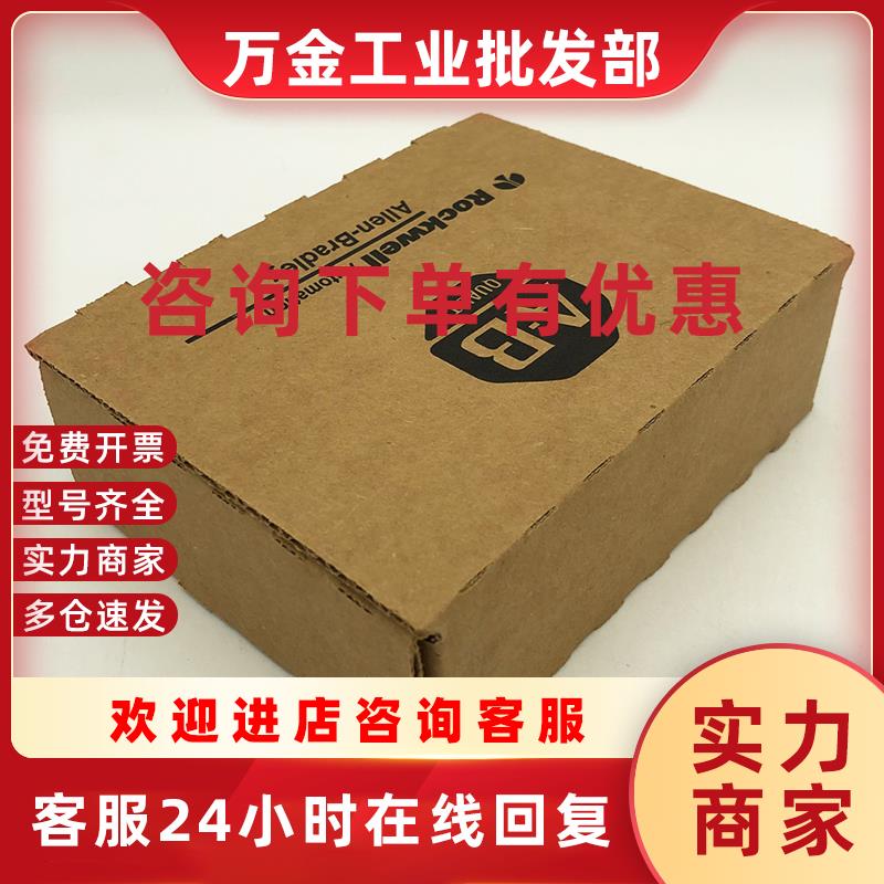 议价42JA-P2LNA1-A2光电开关罗克韦尔AB全新未拆42JAP2LNA1A2