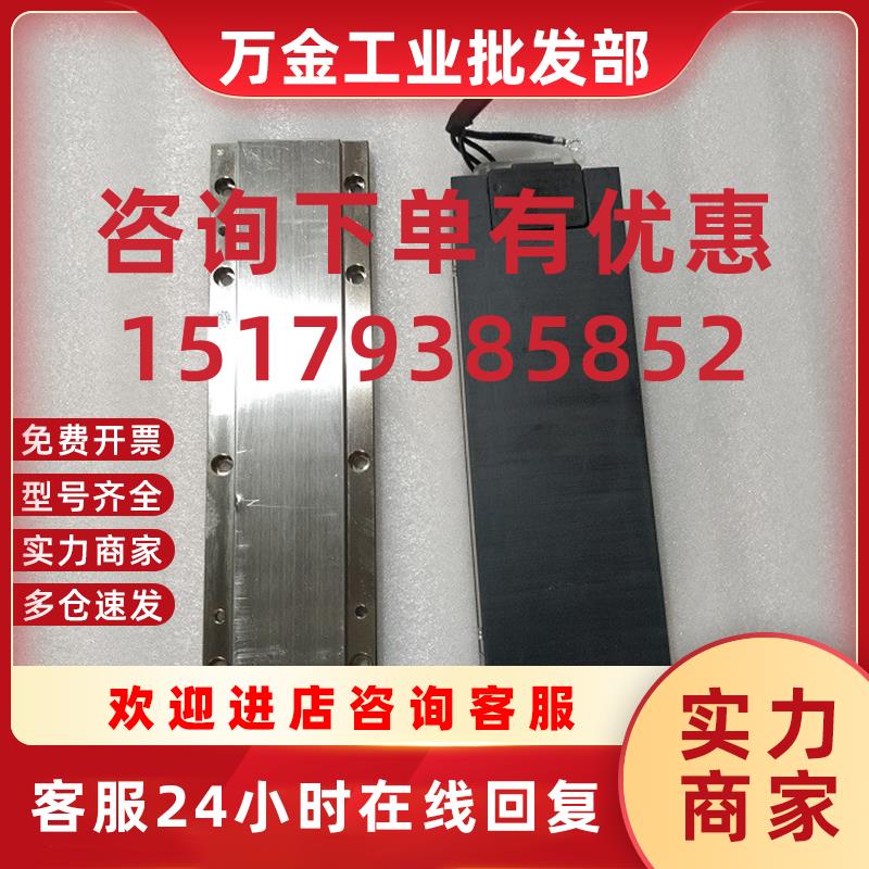 议价  M1UNS012FAF1 CE033B81C1-AT02 原装拆机件