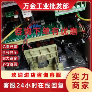 15P20A0 ABB直流调速器整机最大输出350A电流 0350 议价DCS602