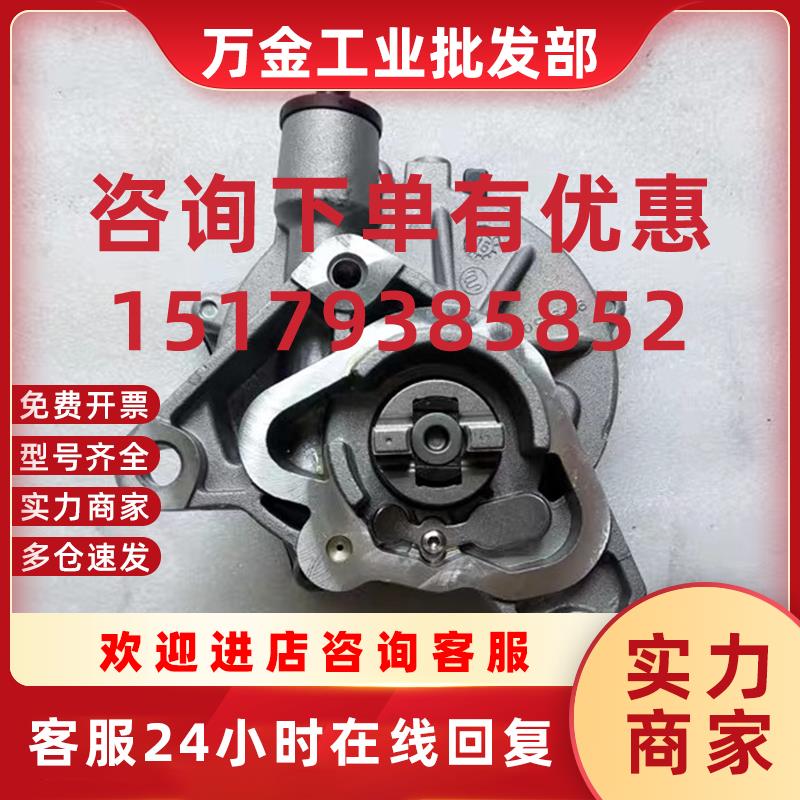 议价康明斯6BT膜片式输油泵4937405客车工程机械发动机手油泵