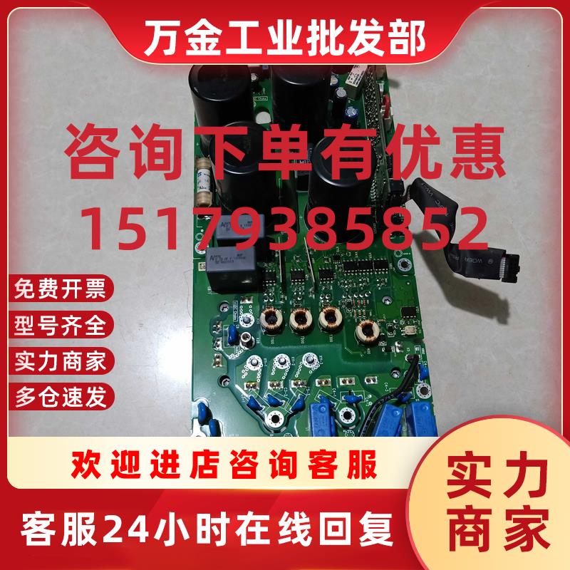 议价RINT-5311C 变频器ACS800电源驱动板15KW RASI-01带模块二手