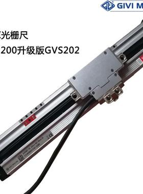 议价 GVS202S/GVS200替代海德汉LS629/LS1679折弯机剪板机光