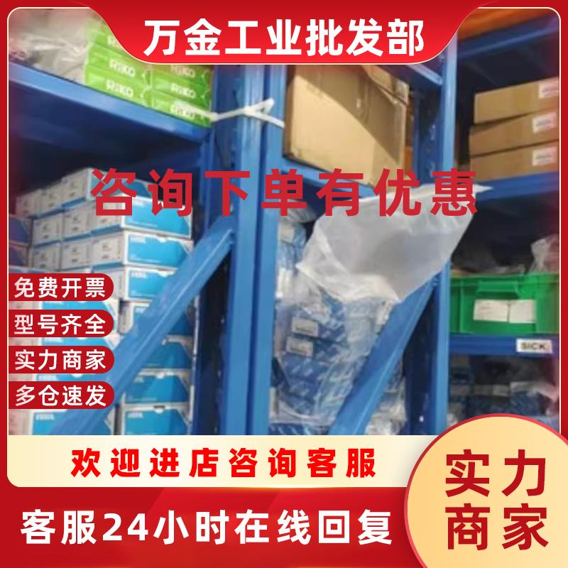 议价现货 全新原装正品 机身 通用型 10光轴 SL-C10L SL-C1