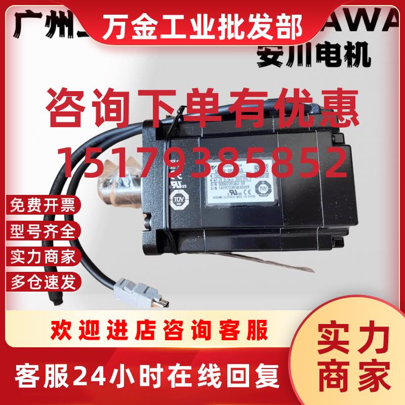 议价SGMPH-01BAA41 02AAE4ED AE4CD 04DAA61D 08AAA41D 15DAA61D-