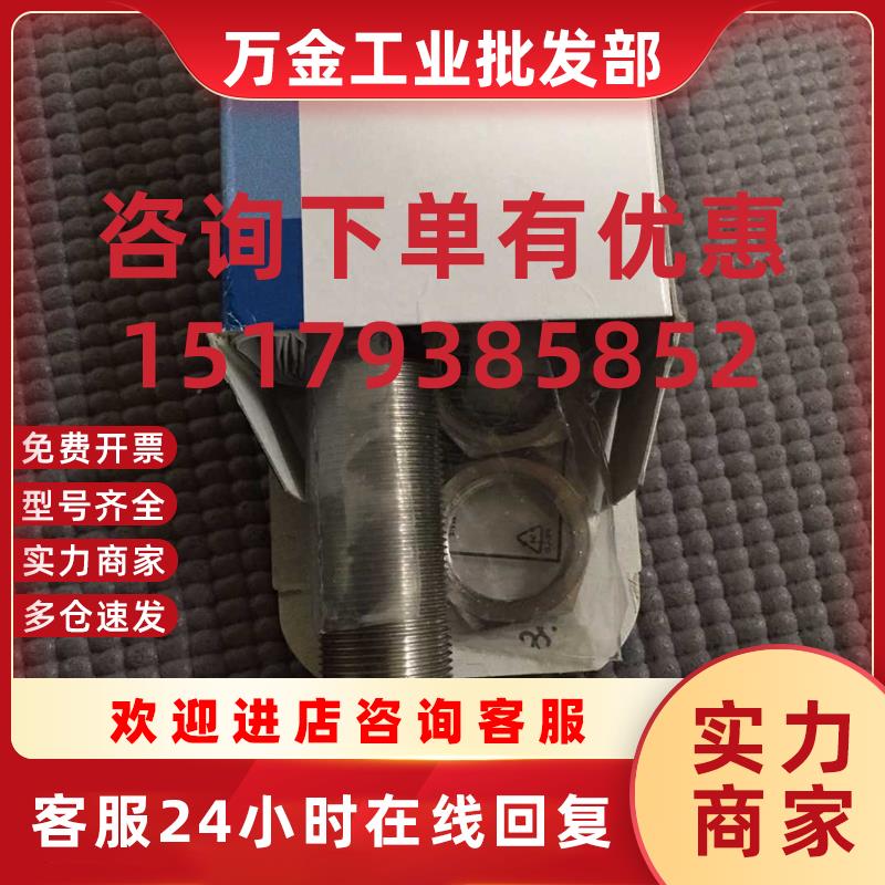 议价全新原装威格勒 传感器YD24PBV3 现货
