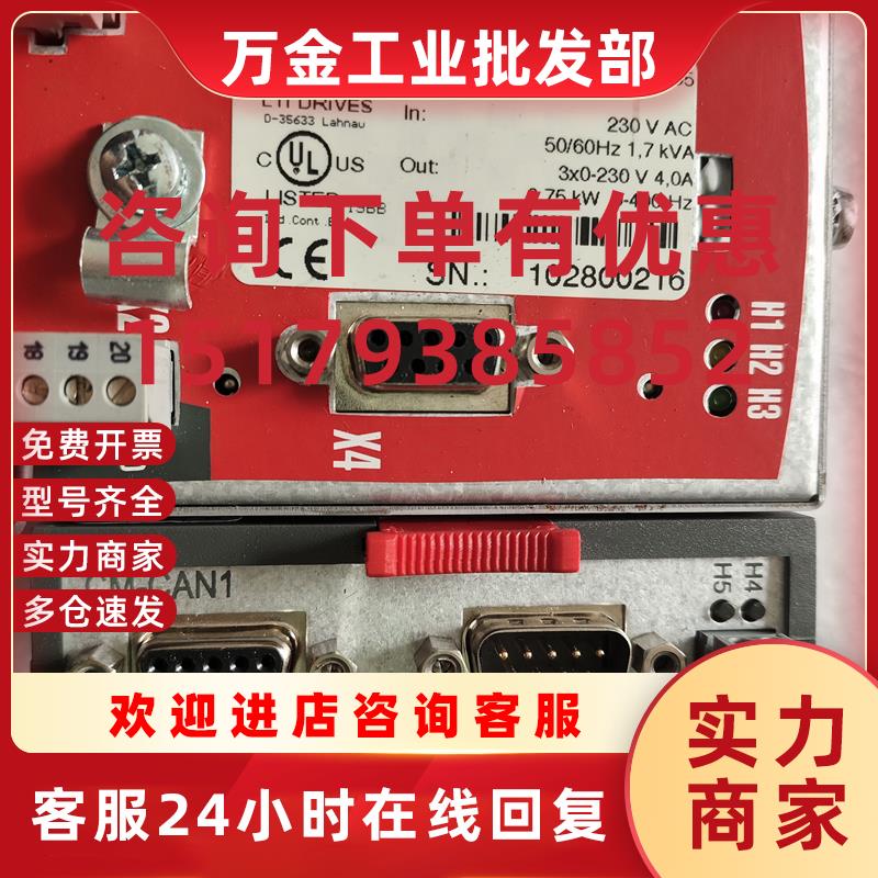 议价现货CDA32.004.C1.4.H05+CM-CAN1 CDA32.004C1.4H05