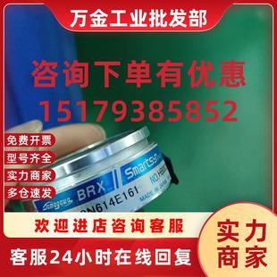 議價多摩川編碼 TS2031N202E10 TS2620N614E161 現貨議價出 器