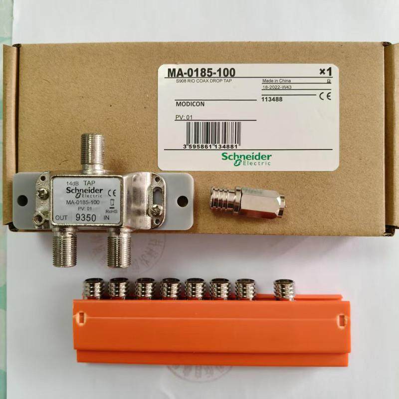议价975750000施耐德RG6/RG11同轴电缆F接头MA0329001分支器MA018
