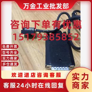 议价HEIDENHAIN海德汉 LIF47R读数头拆机包好实物咨询