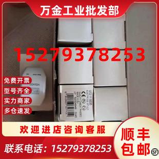 議價(jià)世圖茲精密空調(diào)漏水開關(guān)全新使世圖茲漏水報(bào)警主板
