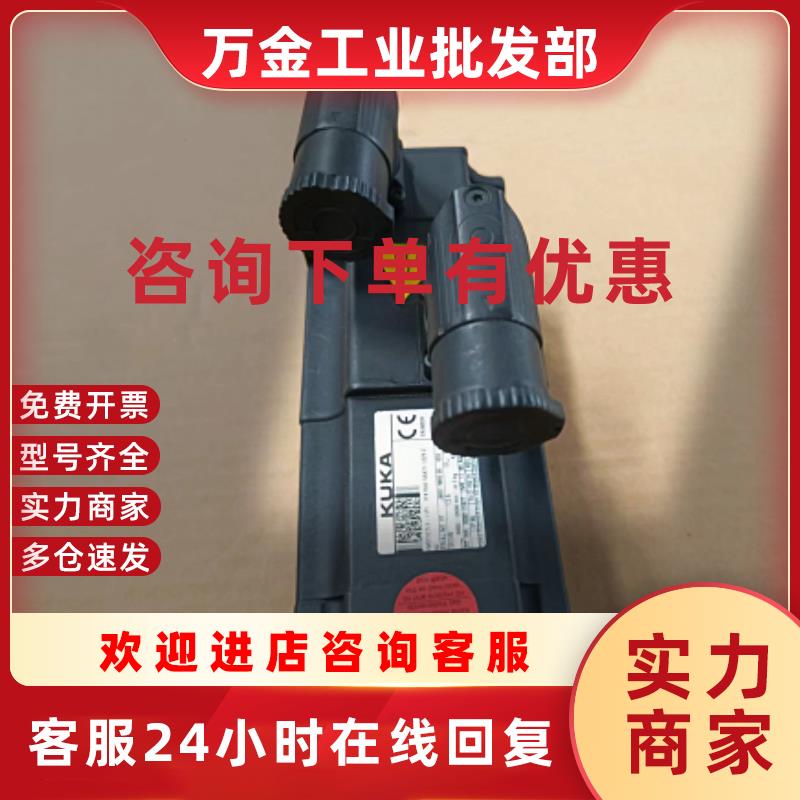 议价00115927机器人电机1FK7032-5AK71-1ZZ9-Z全新00-115