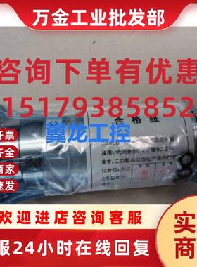 议价全新DISCO研磨机seal unit零件编号LNNR-010143-5议价