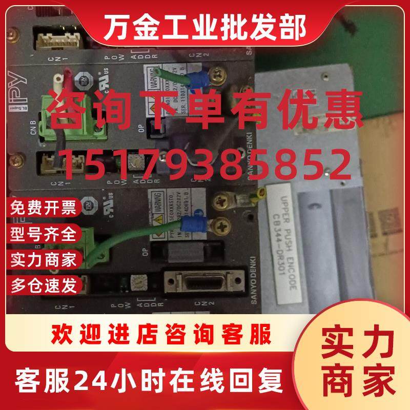 议价驱动器PYRE211111002现货销售