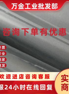 议价德国FESTO 气缸DSBC-40-250-PPVA-N3 1376664 全新原装正品现