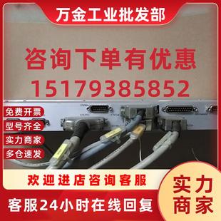 功能包好 议价ROFIN原装 实物图片 LMC01 以询价为准 拆机德国罗芬