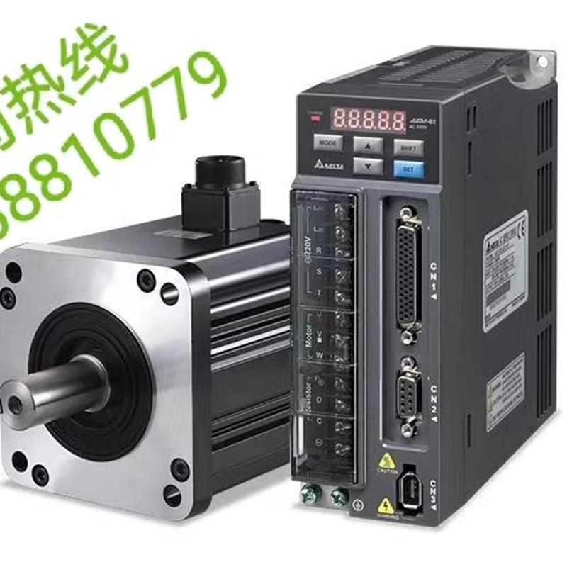 议价LXM23AU01M3X/02M3X/04M3X/07M3X/10M3X/15M3X/20M3X/LXM23AU